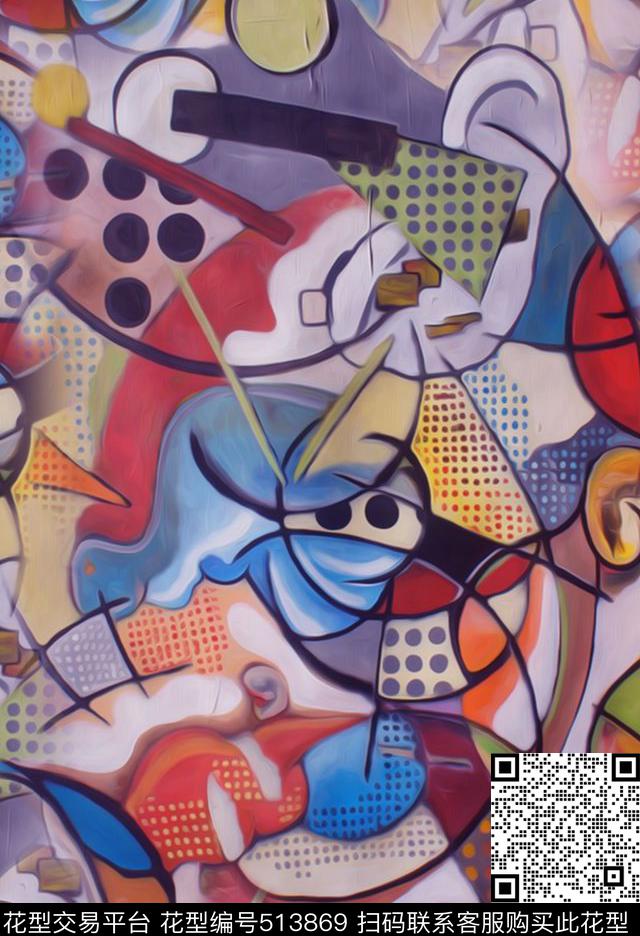 designtextileprinting数码印花华亿平台下载（图片编号: 513869） - 瓦栏（Walan）