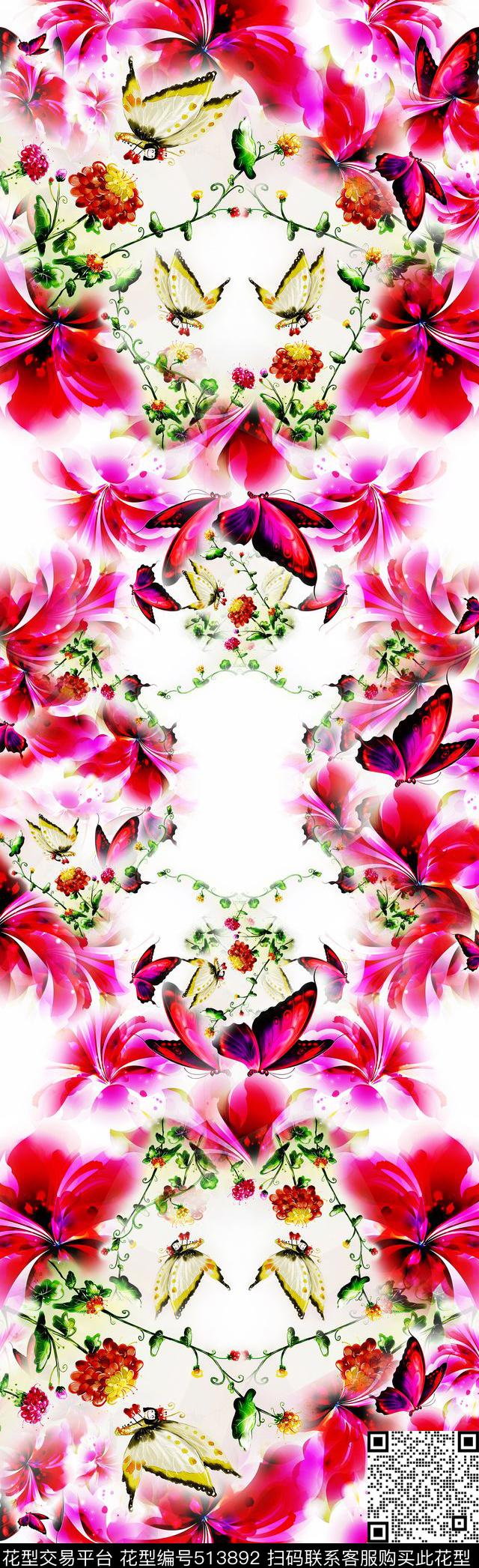 长巾大牌定位花数码印花华亿平台下载（图片编号: 513892） - 瓦栏（Walan）