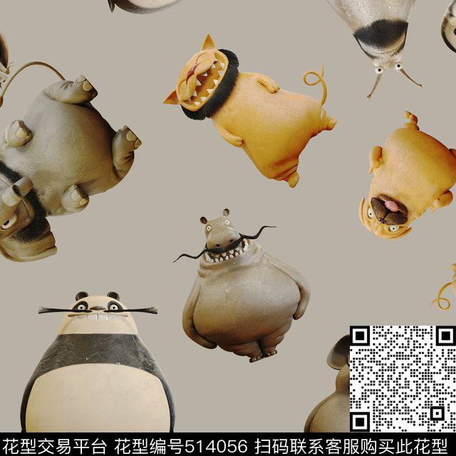 动物童装牛数码印花华亿平台下载（图片编号: 514056） - 瓦栏（Walan）