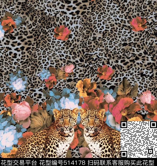 豹纹复古花卉数码印花华亿平台下载（图片编号: 514178） - 瓦栏（Walan）
