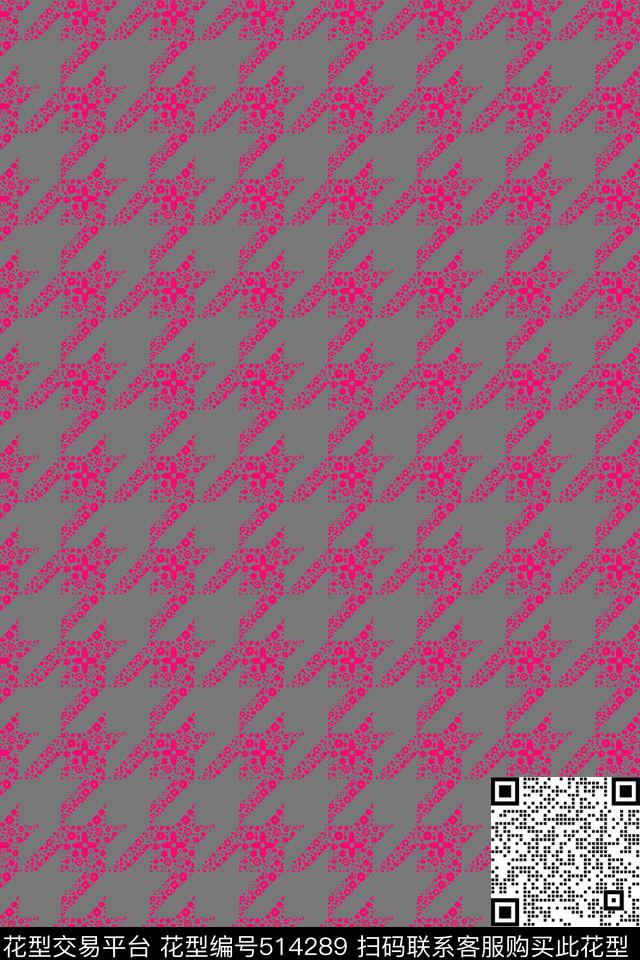 简约千鸟格点子传统印花华亿平台下载（图片编号: 514289） - 瓦栏（Walan）