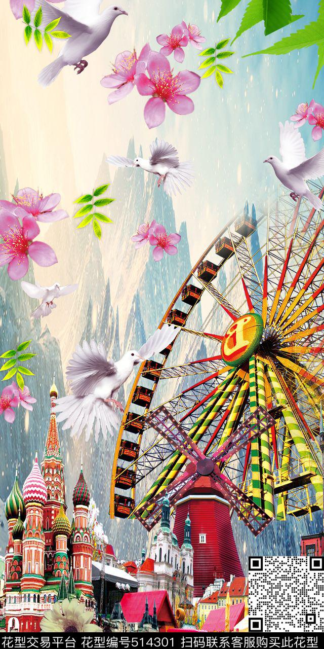 流行城堡摩天轮数码印花华亿平台下载（图片编号: 514301） - 瓦栏（Walan）