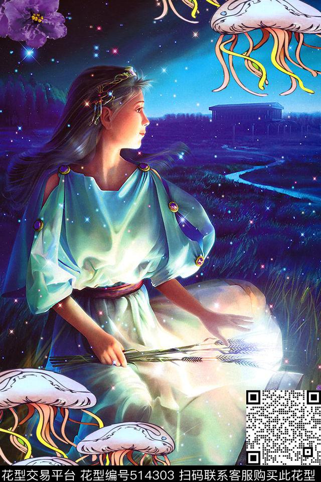 流行人物星座数码印花华亿平台下载（图片编号: 514303） - 瓦栏（Walan）