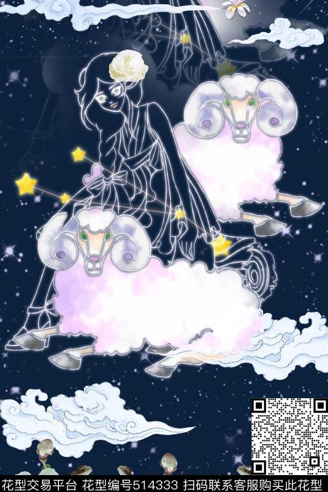 白羊花卉手绘数码印花华亿平台下载（图片编号: 514333） - 瓦栏（Walan）