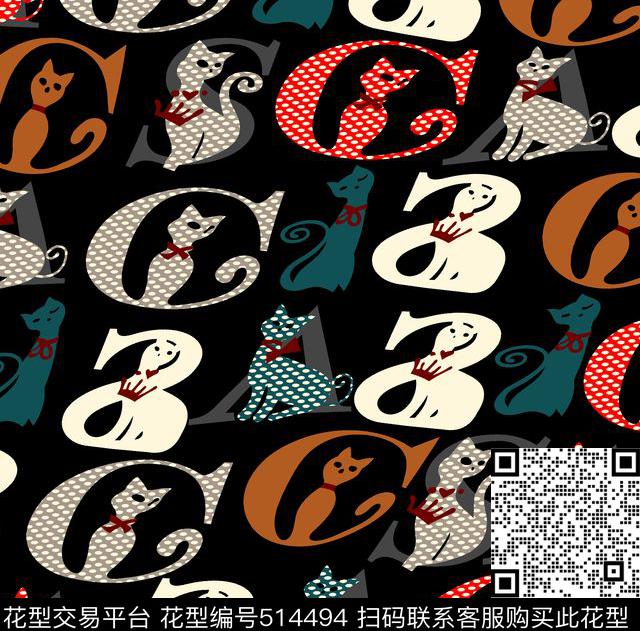 几何字母格子传统印花华亿平台下载（图片编号: 514494） - 瓦栏（Walan）