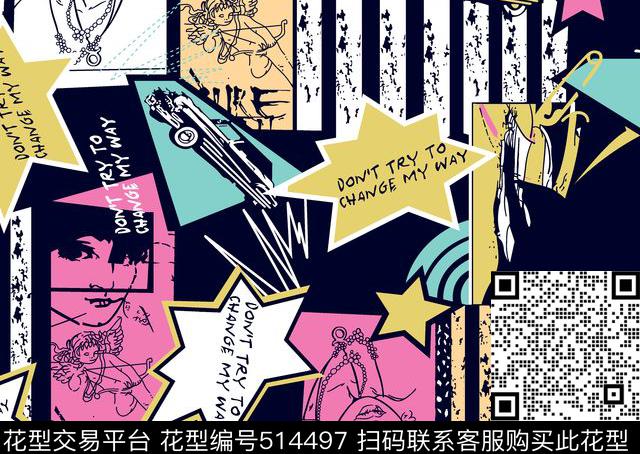 几何字母格子传统印花华亿平台下载（图片编号: 514497） - 瓦栏（Walan）