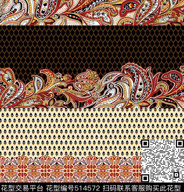 几何字母格子传统印花华亿平台下载（图片编号: 514572） - 瓦栏（Walan）