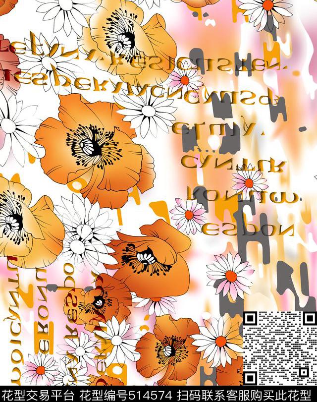 几何字母格子传统印花华亿平台下载（图片编号: 514574） - 瓦栏（Walan）