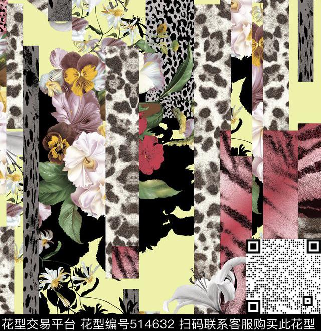 现代花卉组合数码印花华亿平台下载（图片编号: 514632） - 瓦栏（Walan）