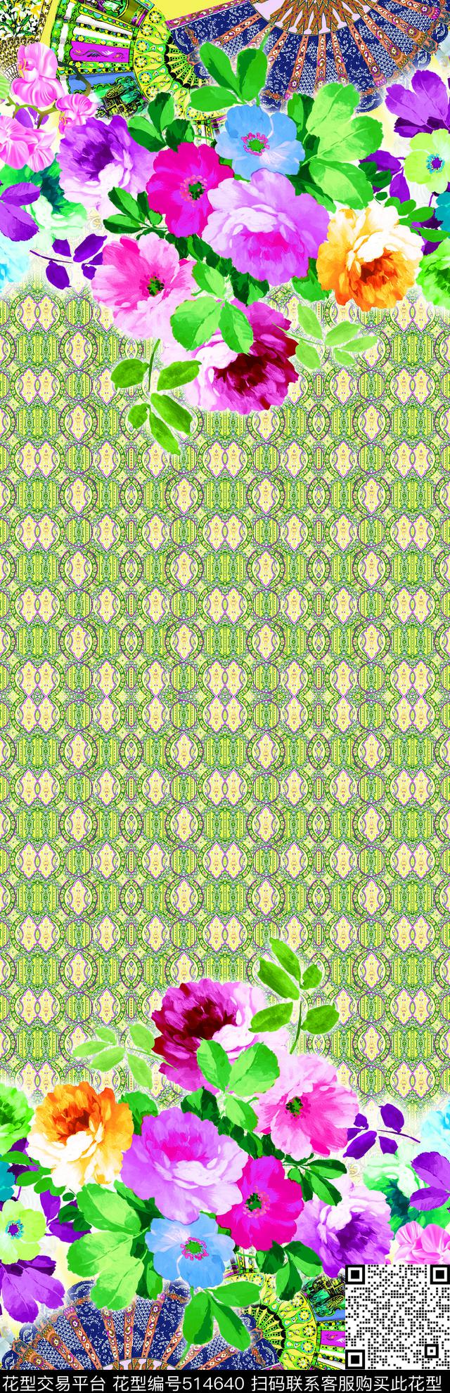 扇子花朵定位华亿平台数码印花华亿平台下载（图片编号: 514640） - 瓦栏（Walan）