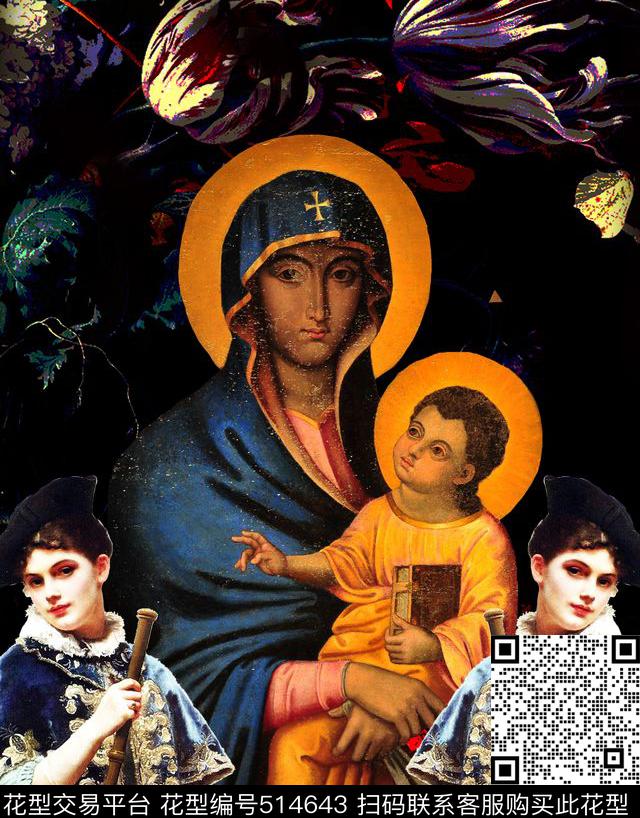 欧美大牌圣母抱子数码印花数码印花华亿平台下载（图片编号: 514643） - 瓦栏（Walan）