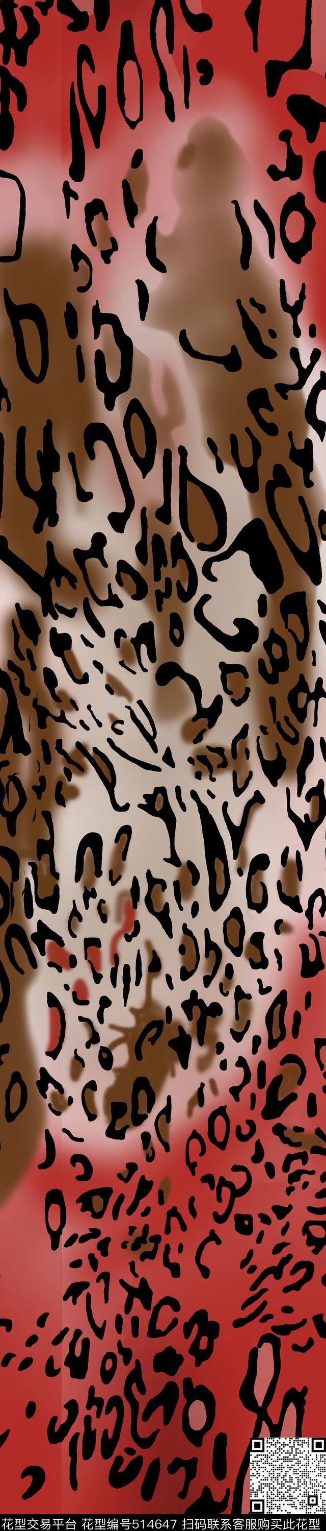 传统印花动物纹豹纹动物纹传统印花华亿平台下载（图片编号: 514647） - 瓦栏（Walan）