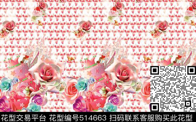 原创花卉优雅数码印花华亿平台下载（图片编号: 514663） - 瓦栏（Walan）
