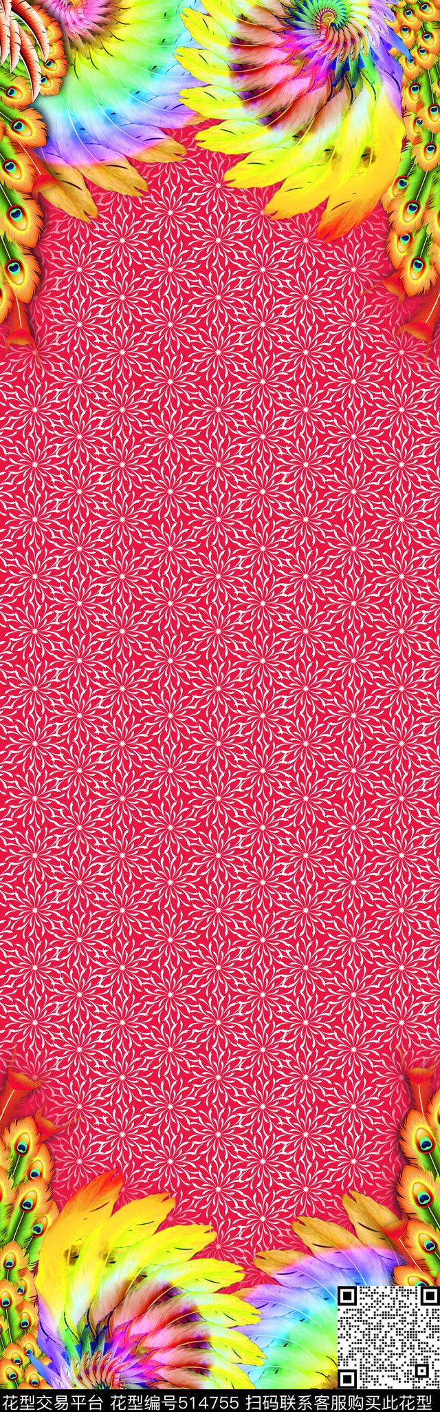 定位花花朵羽毛数码印花华亿平台下载（图片编号: 514755） - 瓦栏（Walan）