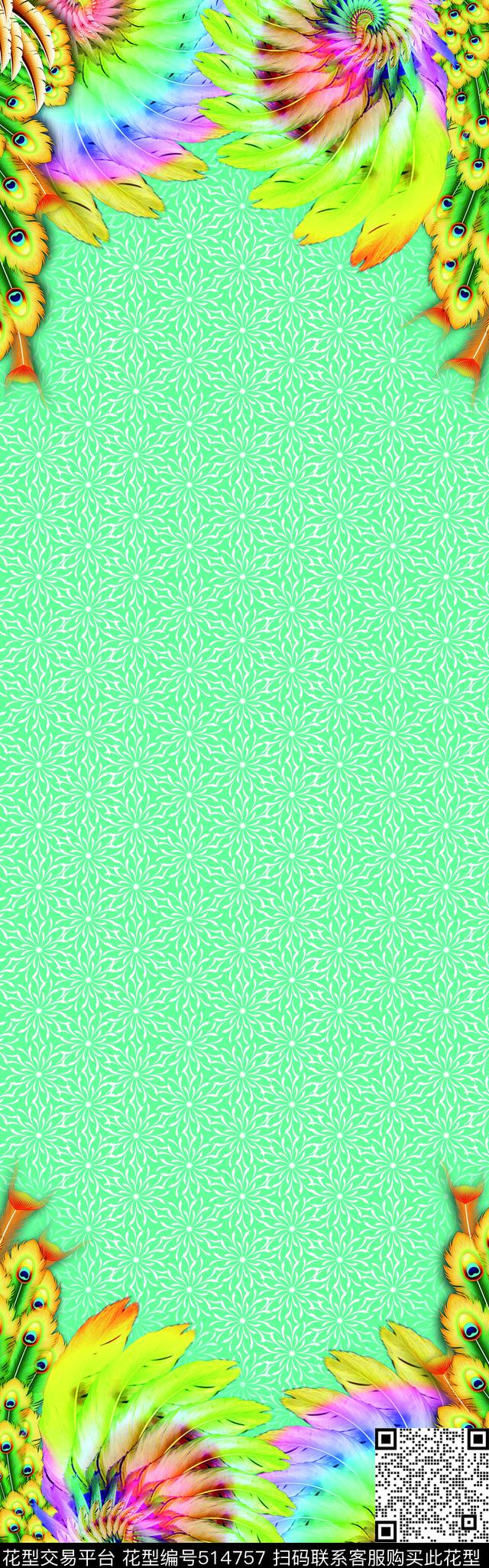 羽毛花朵定位花数码印花华亿平台下载（图片编号: 514757） - 瓦栏（Walan）