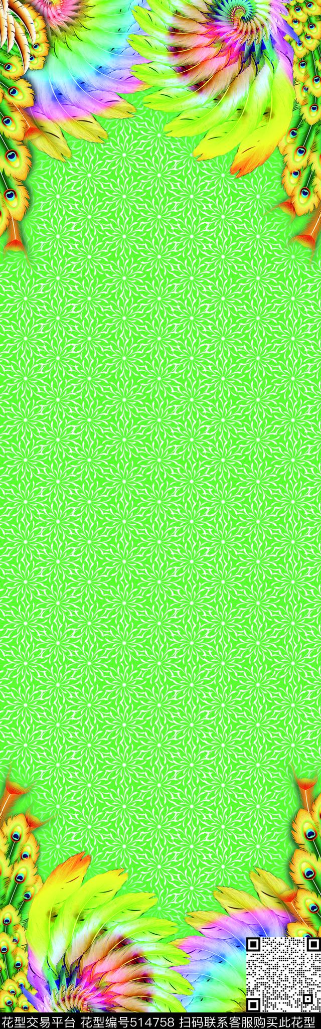 羽毛花朵定位花数码印花华亿平台下载（图片编号: 514758） - 瓦栏（Walan）