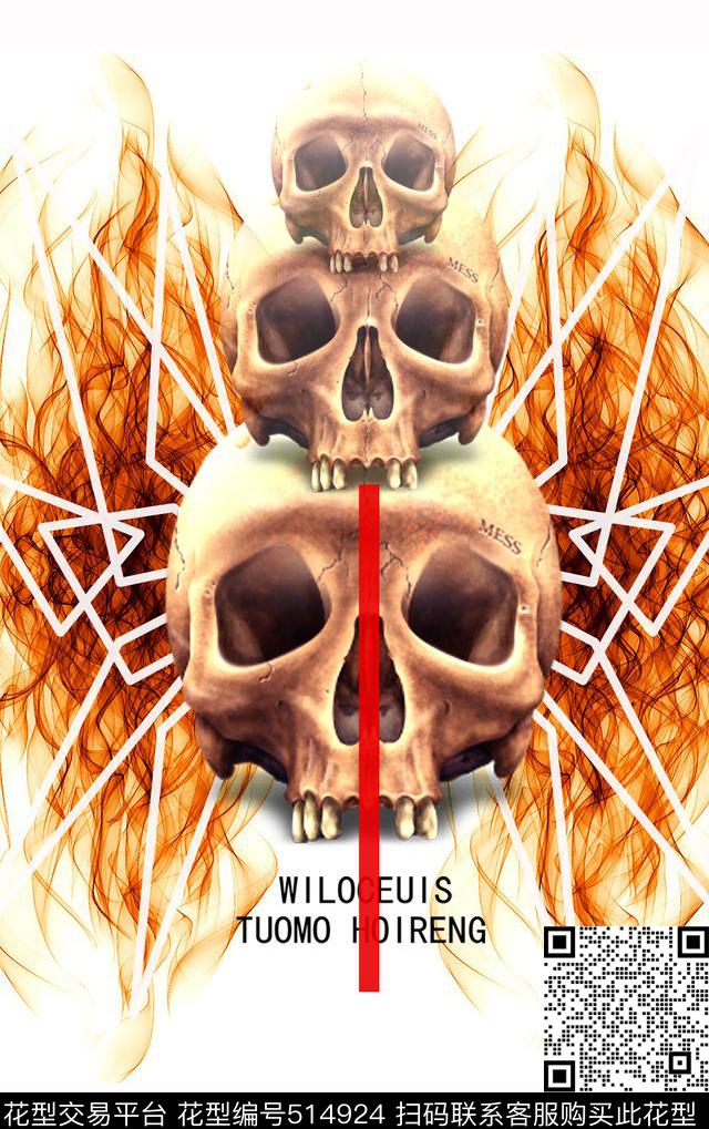 冰焰火焰抽象骷髅头数码印花华亿平台下载（图片编号: 514924） - 瓦栏（Walan）