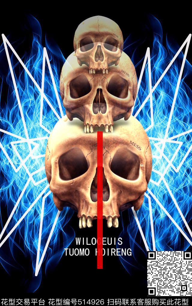 冰焰火焰抽象骷髅头数码印花华亿平台下载（图片编号: 514926） - 瓦栏（Walan）