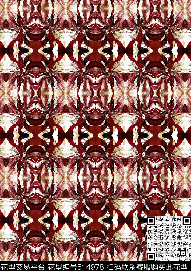 复古民族窗格纹水彩数码印花华亿平台下载（图片编号: 514978） - 瓦栏（Walan）