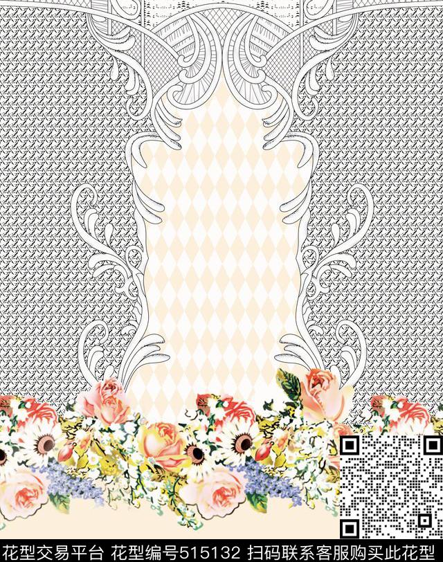 原创花卉几何数码印花华亿平台下载（图片编号: 515132） - 瓦栏（Walan）