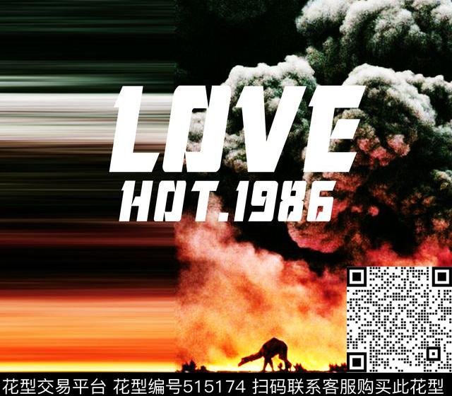 动物骆驼数码印花数码印花华亿平台下载（图片编号: 515174） - 瓦栏（Walan）