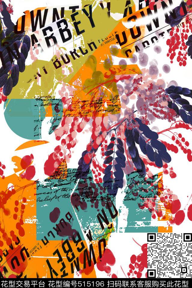 流行时尚都市狂野抽象数码印花华亿平台下载（图片编号: 515196） - 瓦栏（Walan）