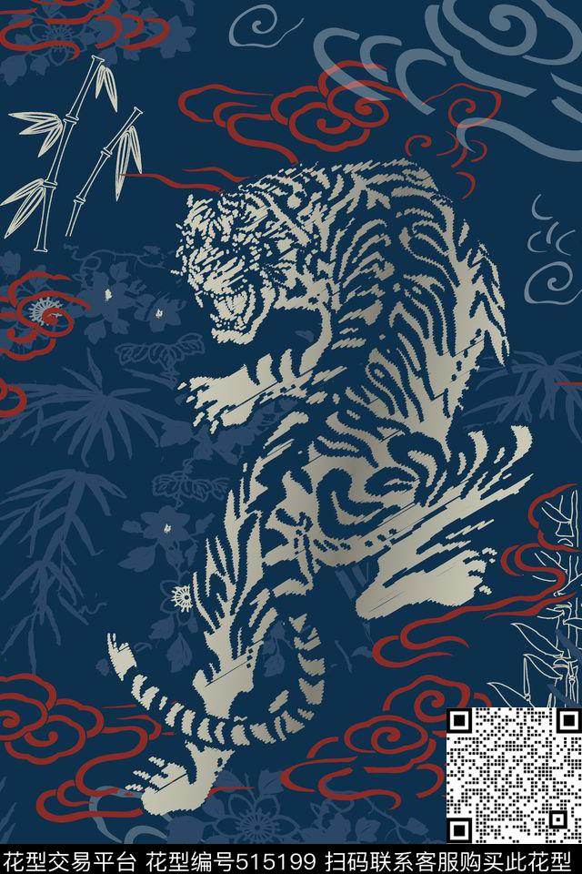 中国风老虎祥云传统印花华亿平台下载（图片编号: 515199） - 瓦栏（Walan）