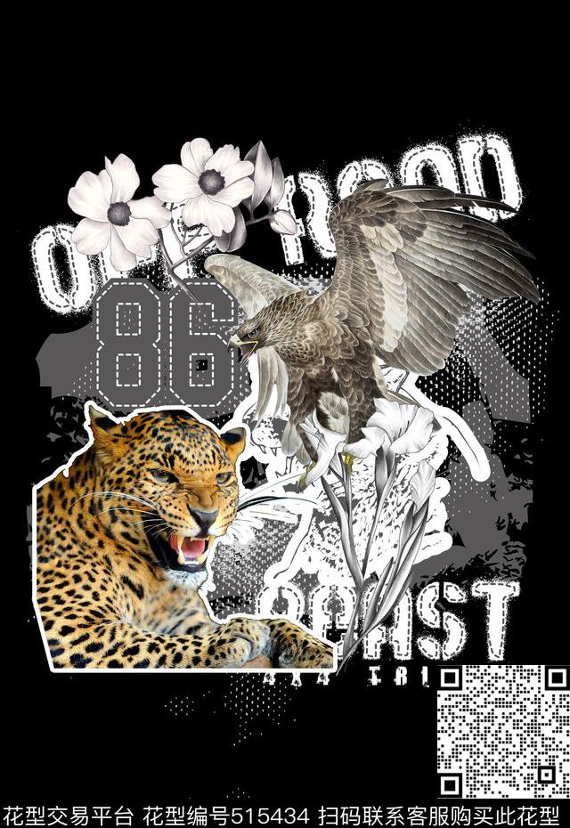 T恤卫衣数码印花定位老虎头老鹰数码印花华亿平台下载（图片编号: 515434） - 瓦栏（Walan）