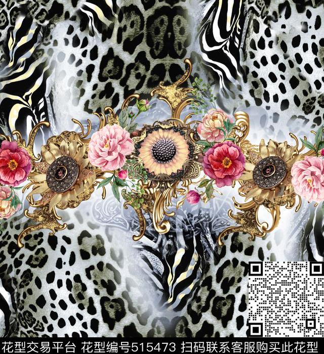 手绘花卉豹纹抽象数码印花华亿平台下载（图片编号: 515473） - 瓦栏（Walan）