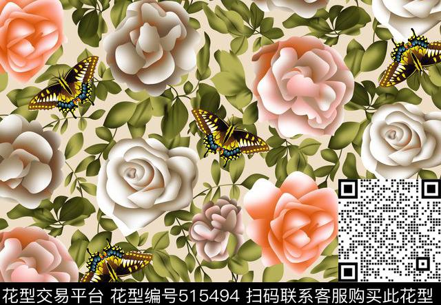 2016年春夏花卉蝴蝶数码印花华亿平台下载（图片编号: 515494） - 瓦栏（Walan）