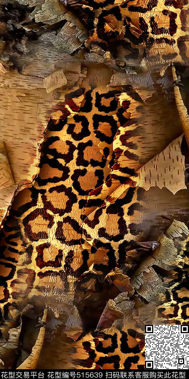 动物纹豹纹树皮时尚流行新潮丝绸真丝棉布数码印花华亿平台下载（图片编号: 515639） - 瓦栏（Walan）