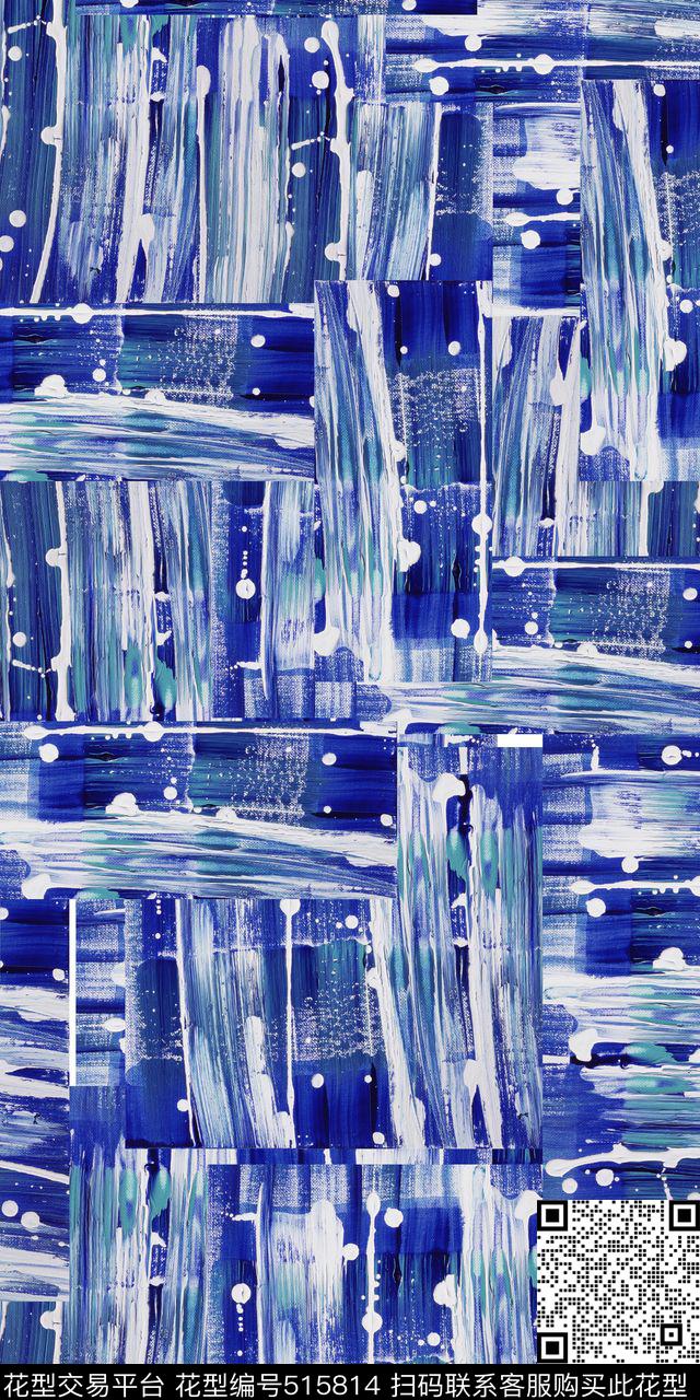 抽象墨点泼墨数码印花华亿平台下载（图片编号: 515814） - 瓦栏（Walan）