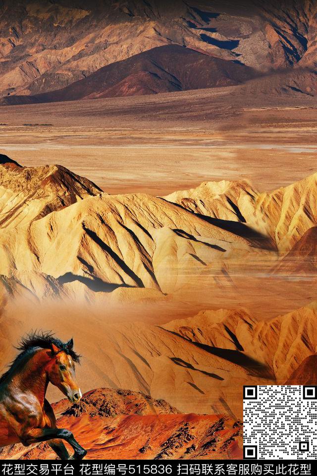 大牌照片景观风景数码印花华亿平台下载（图片编号: 515836） - 瓦栏（Walan）