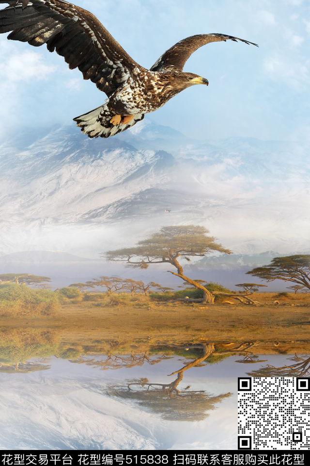 大牌草原雪山数码印花华亿平台下载（图片编号: 515838） - 瓦栏（Walan）