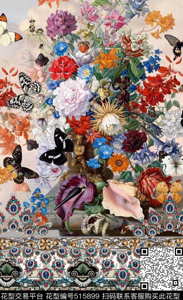 潮流时尚复古大牌定位蝴蝶数码印花华亿平台下载（图片编号: 515899） - 瓦栏（Walan）