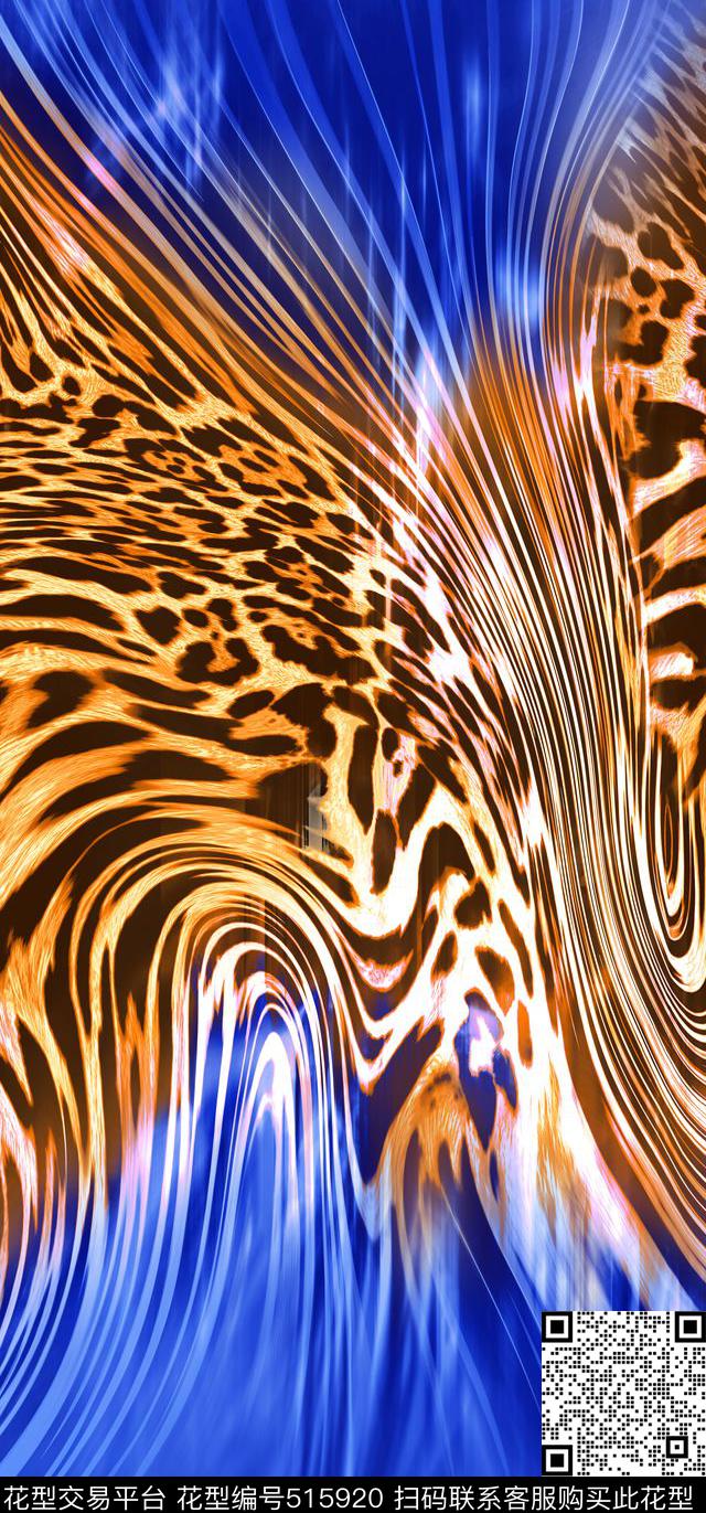 豹纹现代组合数码印花华亿平台下载（图片编号: 515920） - 瓦栏（Walan）