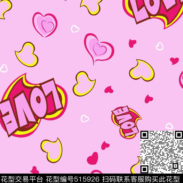 童装卡通爱心桃心版童装面料华亿平台传统印花华亿平台下载（图片编号: 515926） - 瓦栏（Walan）
