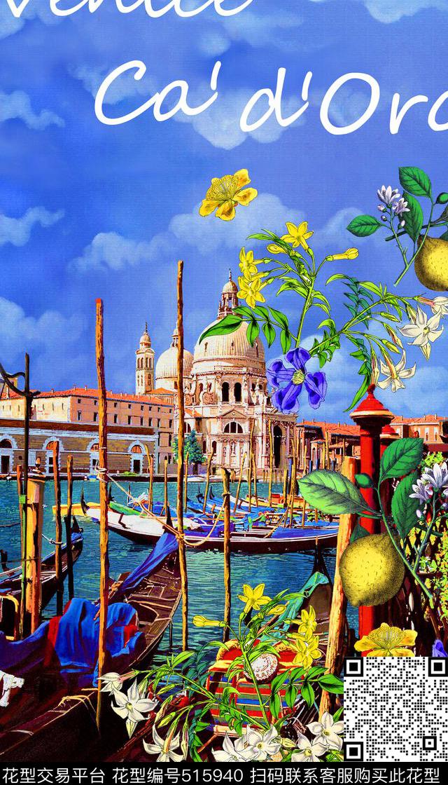 风景花卉时尚数码印花华亿平台下载（图片编号: 515940） - 瓦栏（Walan）