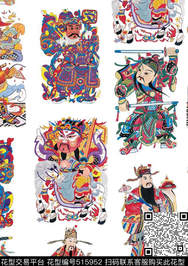 东风复古神话人物财神数码印花华亿平台下载（图片编号: 515952） - 瓦栏（Walan）