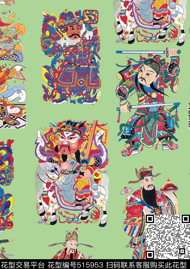 东风复古神话人物财神数码印花华亿平台下载（图片编号: 515953） - 瓦栏（Walan）