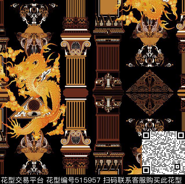 2016年春夏宫廷纹中国龙传统印花华亿平台下载（图片编号: 515957） - 瓦栏（Walan）