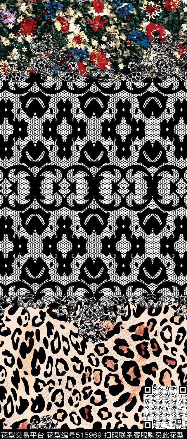 2016年春夏米兰时装周高仿花卉豹点数码印花华亿平台下载（图片编号: 515969） - 瓦栏（Walan）