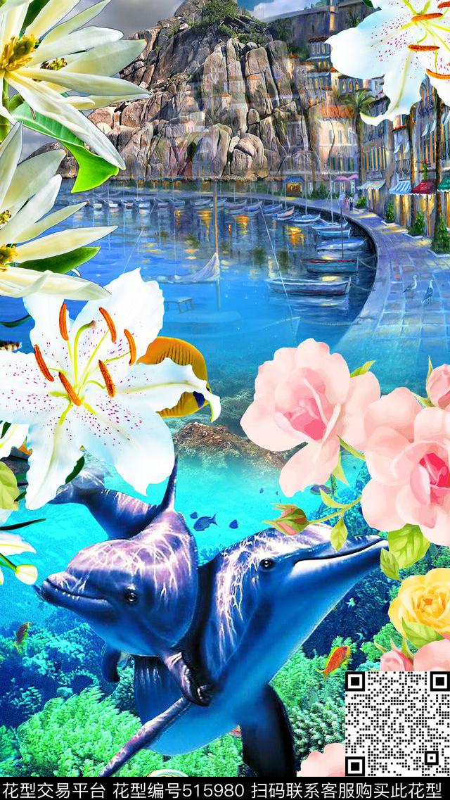 时尚定位海景海底动物花卉数码印花华亿平台下载（图片编号: 515980） - 瓦栏（Walan）