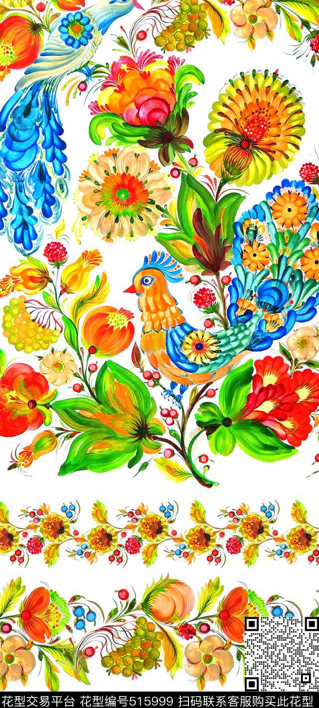 时尚花卉孔雀数码印花华亿平台下载（图片编号: 515999） - 瓦栏（Walan）