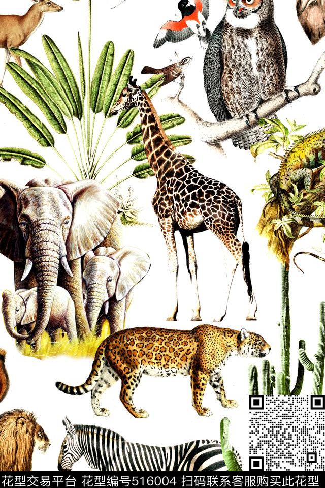 时尚动物猫头鹰数码印花华亿平台下载（图片编号: 516004） - 瓦栏（Walan）