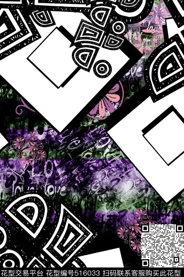 几何民族风男女混搭数码印花华亿平台下载（图片编号: 516033） - 瓦栏（Walan）