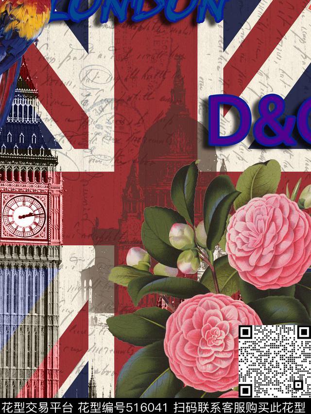 女装潮流时尚大牌字母数码印花华亿平台下载（图片编号: 516041） - 瓦栏（Walan）