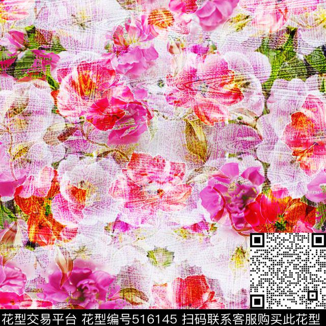 欧美风格抽象古典数码印花华亿平台下载（图片编号: 516145） - 瓦栏（Walan）