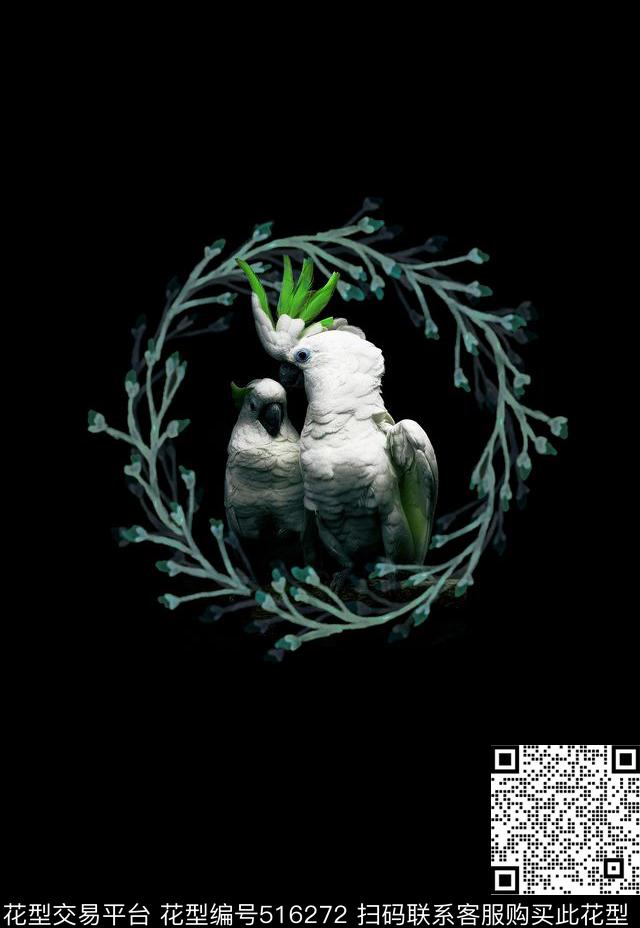 动物数码印花鹦鹉数码印花华亿平台下载（图片编号: 516272） - 瓦栏（Walan）