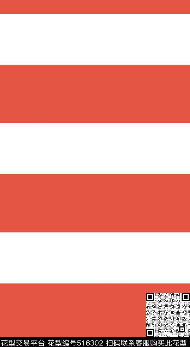 原创优雅几何传统印花华亿平台下载（图片编号: 516302） - 瓦栏（Walan）